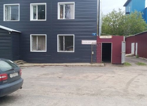 +74922494342 звонок из Автопитер