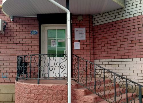 +74923230149 звонок из Энергосбыт