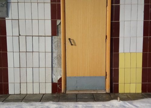 +74923290537 звонок из Домостроительный комбинат