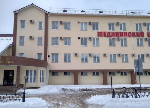 +74923293046 звонок из Медицинский центр Кэмз