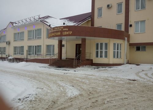 +74923293046 звонок из Медицинский центр Кэмз