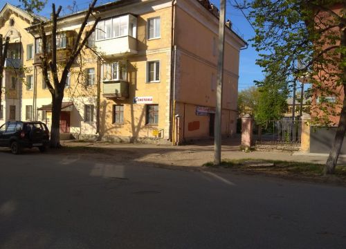 +74923293709 звонок из Система