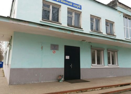 +74932240106 звонок из Автокран