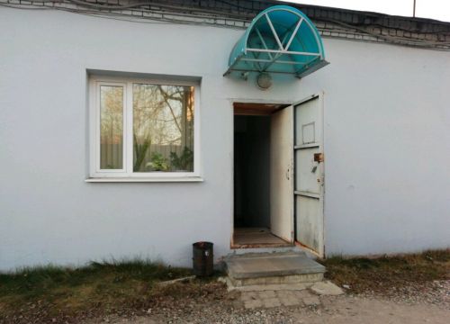 +74932240612 звонок из Уютный двор