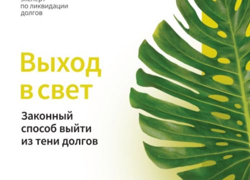 +74932262659 звонок из Белый маркер