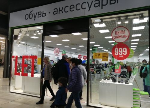 +74932343082 звонок из Zenden