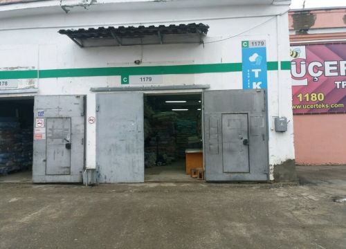 +74932345036 звонок из Шуйские ситцы