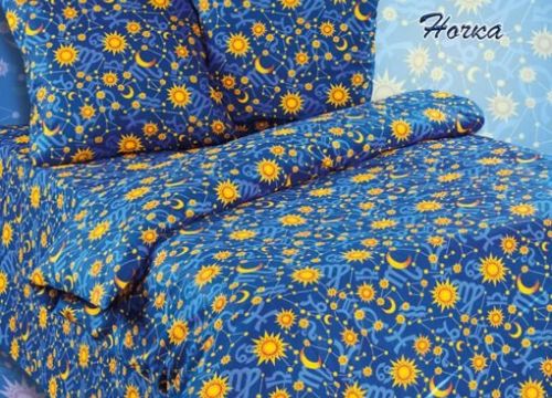 +74932345091 звонок из Трейд-Дизайн