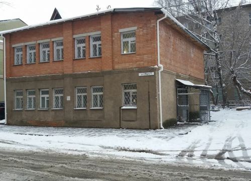 +74932345550 звонок из УТЦ Энергобезопасность