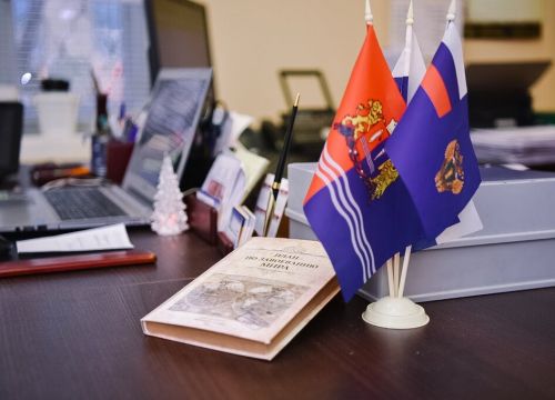 +74932345550 звонок из УТЦ Энергобезопасность