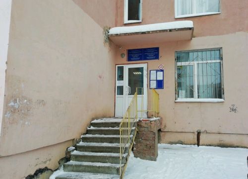 +74932526247 звонок из Клиническая больница № 3 отделение поликлиники № 12