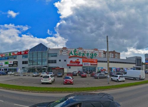 +74942461164 звонок из Ситилинк