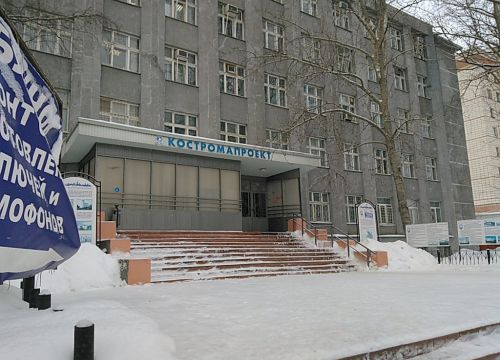 +74942461336 звонок из Секретарь