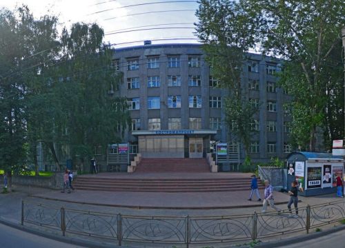 +74942461336 звонок из Секретарь