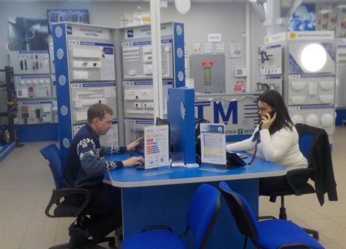 +74942461387 звонок из ЭТМ