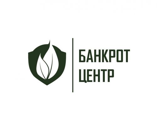 +74942461424 звонок из Банкрот центр