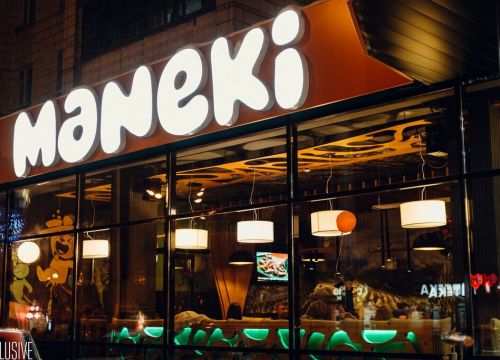 +74942461616 звонок из Манеки