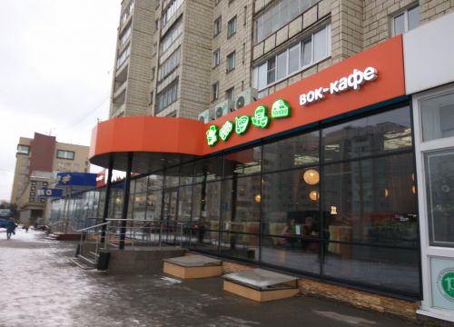 +74942461616 звонок из Манеки