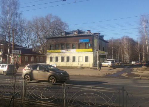 +74942461633 звонок из Керхер Карекс