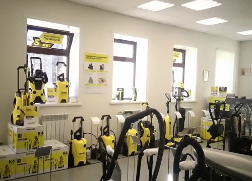 +74942461633 звонок из Керхер Карекс