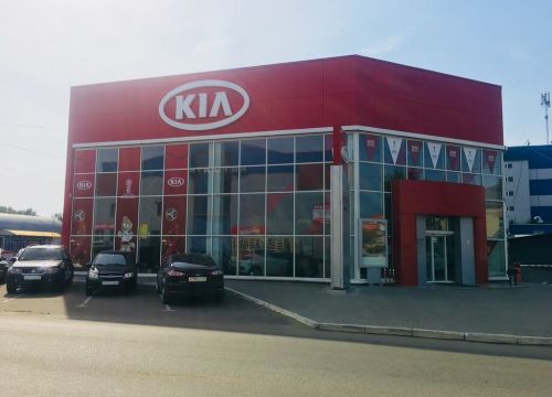 +74942461691 звонок из К-Моторс