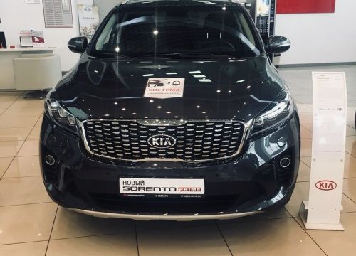 +74942461691 звонок из К-Моторс