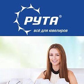 +74942461836 звонок из Рута