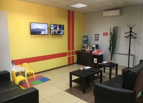 +74942466655 звонок из Инавто