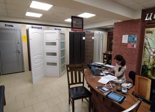 +74942467006 звонок из Цитадель