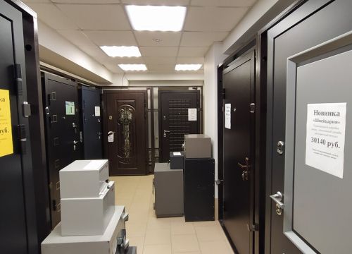 +74942467006 звонок из Цитадель