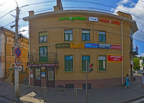 +74942467500 звонок из Автосуши