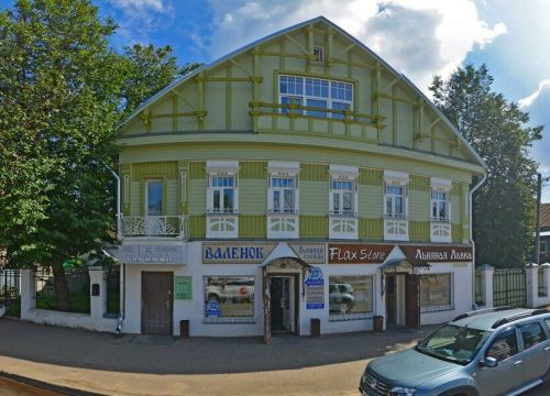 +74942470866 звонок из Костромское областное отделение Общество Знание России