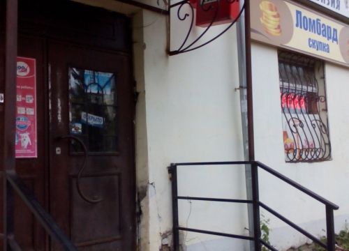 +74942471541 звонок из Мерано