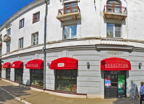 +74942471646 звонок из Дом еды