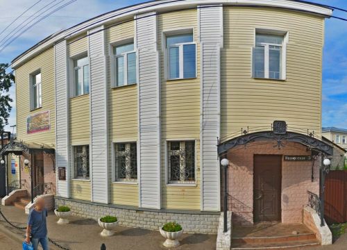 +74942471848 звонок из Курьер Сервис Экспресс