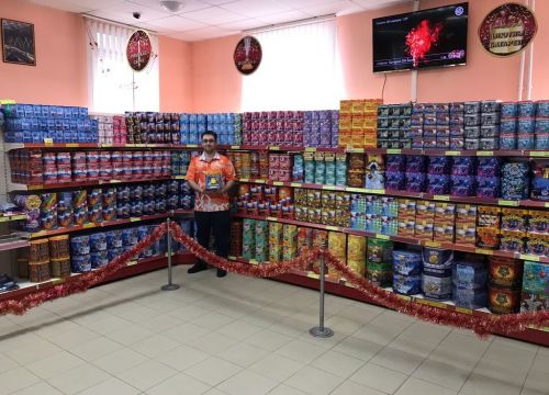 +74942472100 звонок из Большой Праздник