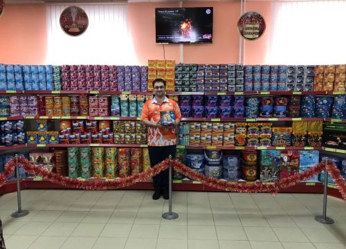 +74942472100 звонок из Большой Праздник