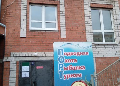 +74942472177 звонок из Нотариус Мельников Н.Н.