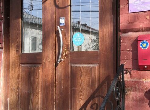 +74942472357 звонок из Долголетие