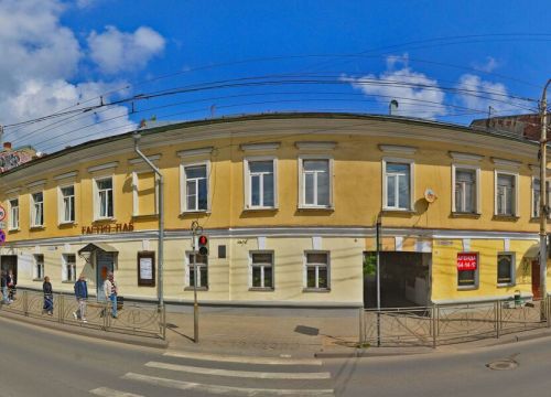 +74942472402 звонок из Фонд капитального ремонта Костромской области