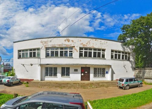 +74942472441 звонок из УИИ УФСИН России по Костромской области