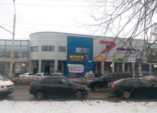 +74942480200 звонок из Огого Обстановочка!