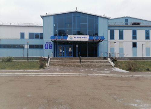 +74942481414 звонок из Спортивная школа № 6 города Костромы