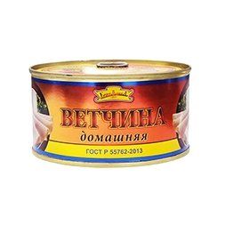 +74942491200 звонок из Высшая лига