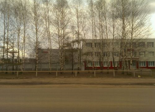 +74942491900 звонок из Производственная фирма ВолгаСтрап