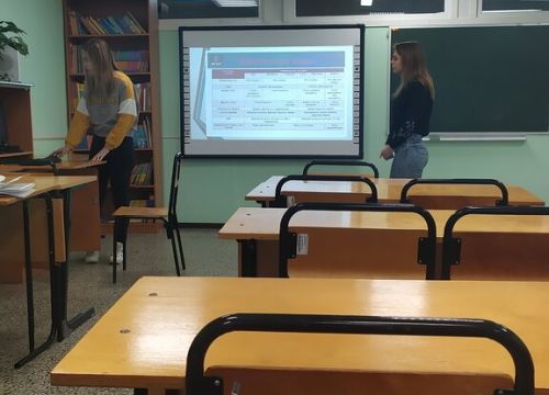 +74942492153 звонок из КГУ, Институт педагогики и психологии