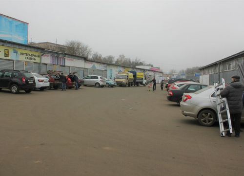 +74942493546 звонок из Главснаб