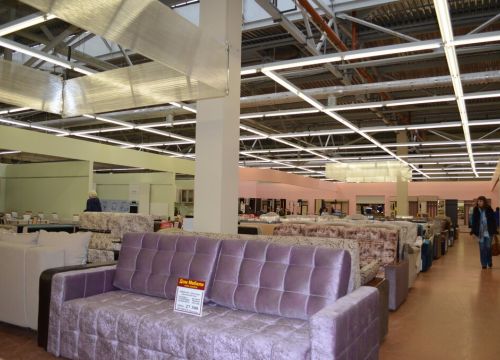 +74942494317 звонок из Дом мебели