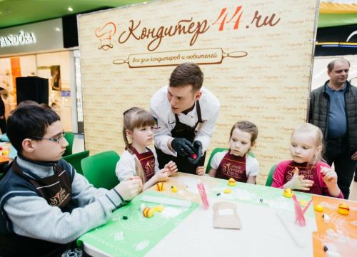 +74942494401 звонок из Кондитер44