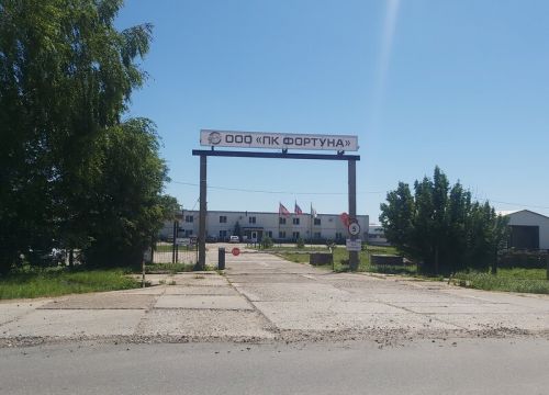 +74942494724 звонок из Фортуна